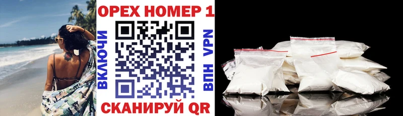 ЭКСТАЗИ Шимановск