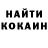 Метадон methadone Kent I