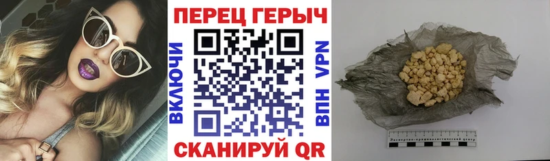 где можно купить наркотик  Шимановск  omg ТОР  Героин герыч 