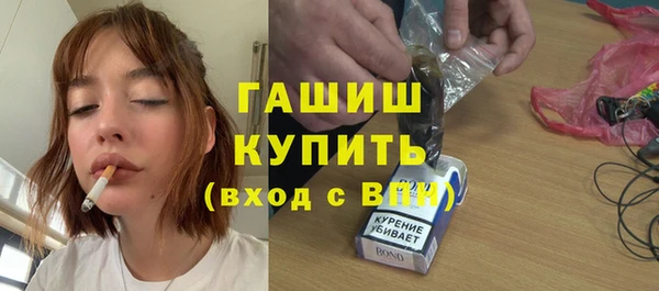 дурь Костерёво