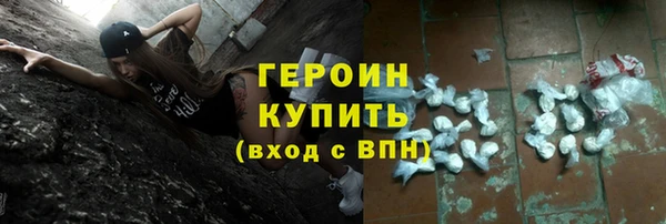 дурь Костерёво