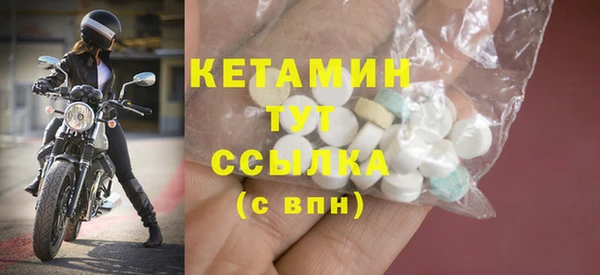эйфоретик Корсаков