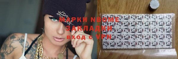 дурь Костерёво