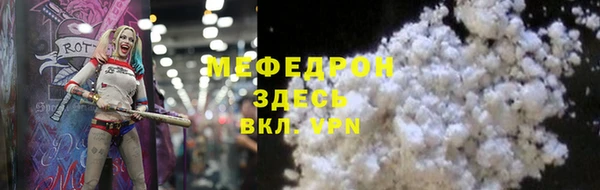 дурь Костерёво