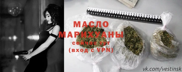 эйфоретик Корсаков
