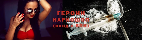 эйфоретик Корсаков