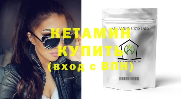 дурь Костерёво