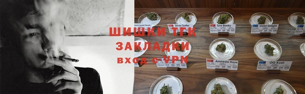 эйфоретик Корсаков