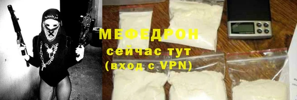 эйфоретик Корсаков