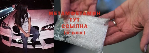 эйфоретик Корсаков