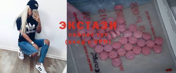 бошки Краснотурьинск