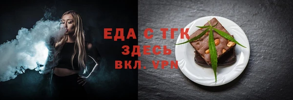 дурь Костерёво