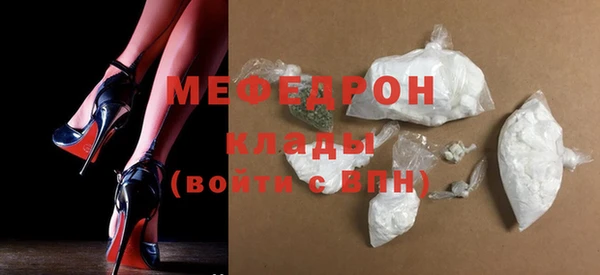 дурь Костерёво