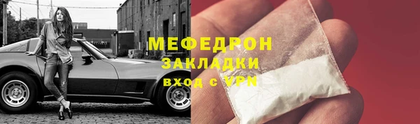 эйфоретик Корсаков