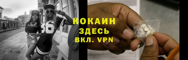 эйфоретик Корсаков