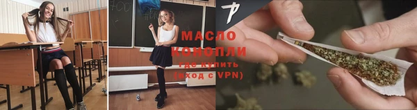 дурь Костерёво