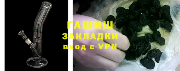 прущая мука Нея