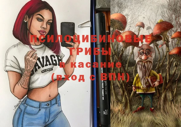 героин Кодинск