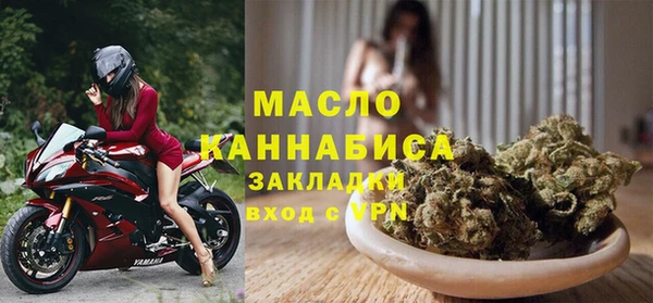 гидропоника Новокубанск