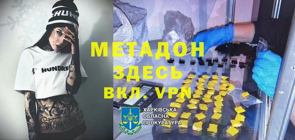 PSILOCYBIN Нефтегорск
