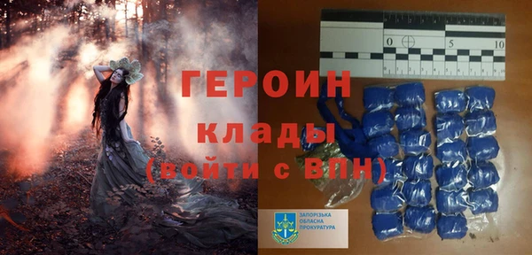 эйфоретик Корсаков