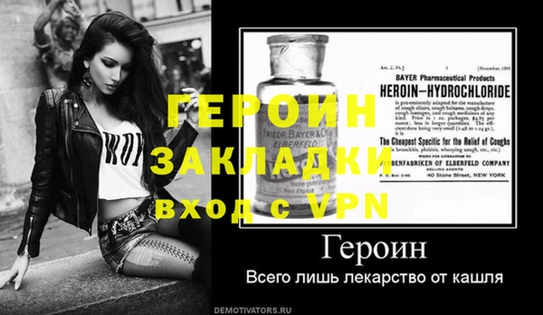 эйфоретик Корсаков