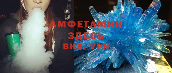 эйфоретик Корсаков