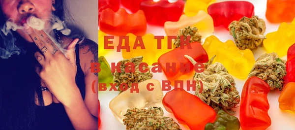 дурь Костерёво