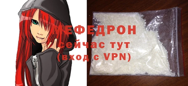 эйфоретик Корсаков
