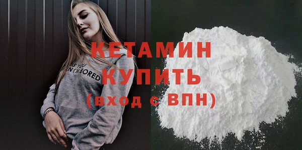 дурь Костерёво