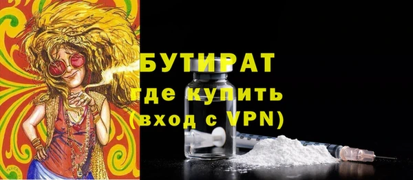 эйфоретик Корсаков