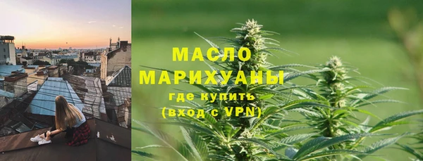 дурь Костерёво