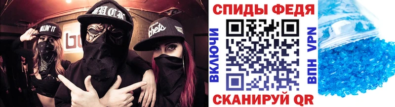 наркота  Шимановск  МЕТАМФЕТАМИН Декстрометамфетамин 99.9% 
